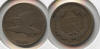 Cents 1857 - 1858/R01c 1857 fe F-12ac.jpg