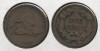 Cents 1857 - 1858/R01c 1857 fe VG-8ap.jpg