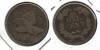 Cents 1857 - 1858/R01c 1857 fe VG-8ay.jpg