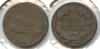 Cents 1857 - 1858/R01c 1858 ll VG-8p.jpg