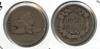 Cents 1857 - 1858/R01c 1858 sl VG-8ai.jpg