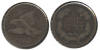 Cents 1857 - 1858/R01c 1858 sl VG-8s.jpg