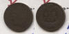Cents 1866 - 1874/R01c 1868 AG-3l.jpg