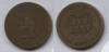 Cents 1875 - 1885/R01c 1875 Fair-2y.jpg